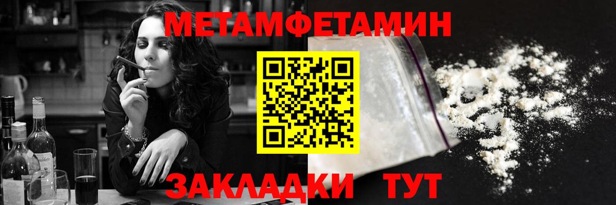 АМФ 98% Гудермес