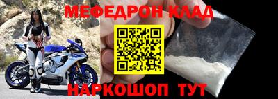 соль курить ск Краснокаменск