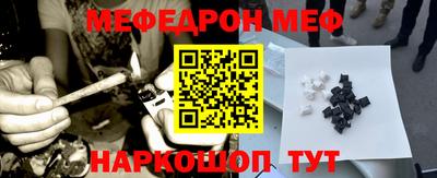 mdpv Краснознаменск