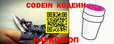 соль курить ск Краснокаменск