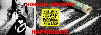 mdpv Краснознаменск