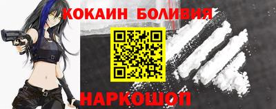 ешки Кумертау