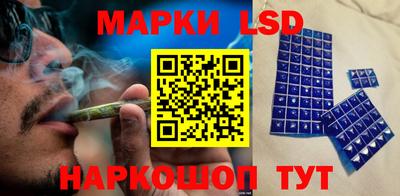 mdpv Краснознаменск