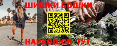 мефедрон Краснодар