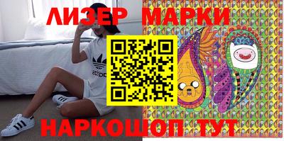 ешки Кумертау