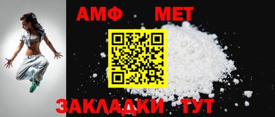 соль курить ск Краснокаменск