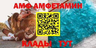 mdpv Краснознаменск