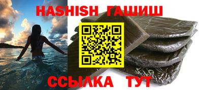 mdpv Краснознаменск